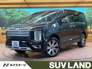 2024 MITSUBISHI OTHER