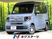 2023 HONDA OTHER