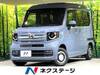 HONDA OTHER