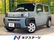 2023 DAIHATSU OTHER