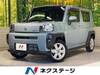 DAIHATSU OTHER