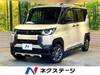 MITSUBISHI OTHER