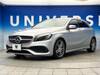 MERCEDES BENZ A-CLASS