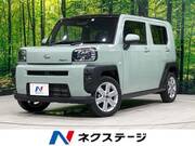 2024 DAIHATSU OTHER