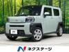 DAIHATSU OTHER