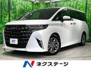2025 TOYOTA ALPHARD