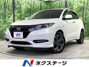 2017 HONDA VEZEL