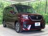 SUZUKI SOLIO BANDIT
