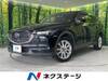 MAZDA OTHER