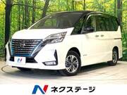 2022 NISSAN SERENA