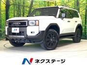 2024 TOYOTA LANDCRUISER 250