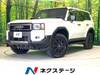 TOYOTA LANDCRUISER 250