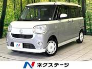 2021 DAIHATSU OTHER