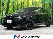 2025 NISSAN OTHER