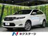 TOYOTA HARRIER HYBRID