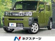 2021 DAIHATSU OTHER