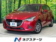 2017 MAZDA DEMIO