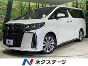 2020 TOYOTA ALPHARD 2.5 TYPE GOLD