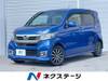 HONDA OTHER