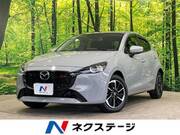 2026 MAZDA OTHER