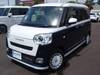 DAIHATSU OTHER