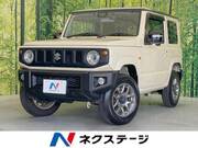 2023 SUZUKI JIMNY XC