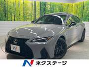 2023 LEXUS IS