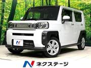 2021 DAIHATSU OTHER