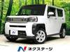 DAIHATSU OTHER