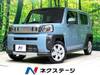 DAIHATSU OTHER