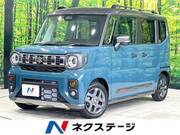 2026 SUZUKI OTHER