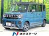 SUZUKI OTHER