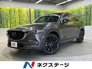 2021 MAZDA OTHER