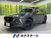 MAZDA OTHER