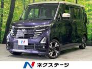 2023 NISSAN ROOX