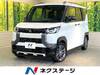 MITSUBISHI OTHER