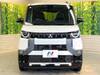 MITSUBISHI OTHER