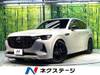 MAZDA OTHER
