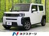 DAIHATSU OTHER