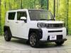 DAIHATSU OTHER