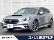 2020 SUBARU LEVORG