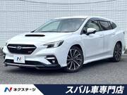 2022 SUBARU LEVORG