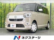 2019 DAIHATSU OTHER