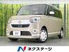 DAIHATSU OTHER