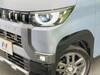 MITSUBISHI OTHER