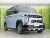 MITSUBISHI OTHER