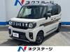 SUZUKI OTHER