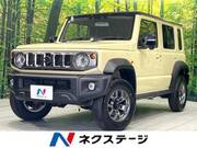 2026 SUZUKI OTHER