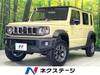 SUZUKI OTHER