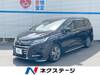 HONDA OTHER